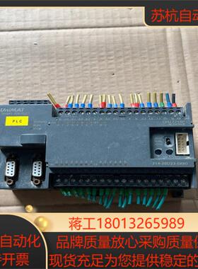 亿维CPU224XP UNMY214-2BD23-0XB