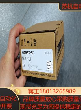 NP1L-TL1PE1TS1 SX1-FF NP1AY0