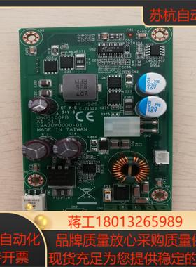 研华电源板 UNOB-00PB 研华UNO-2473G