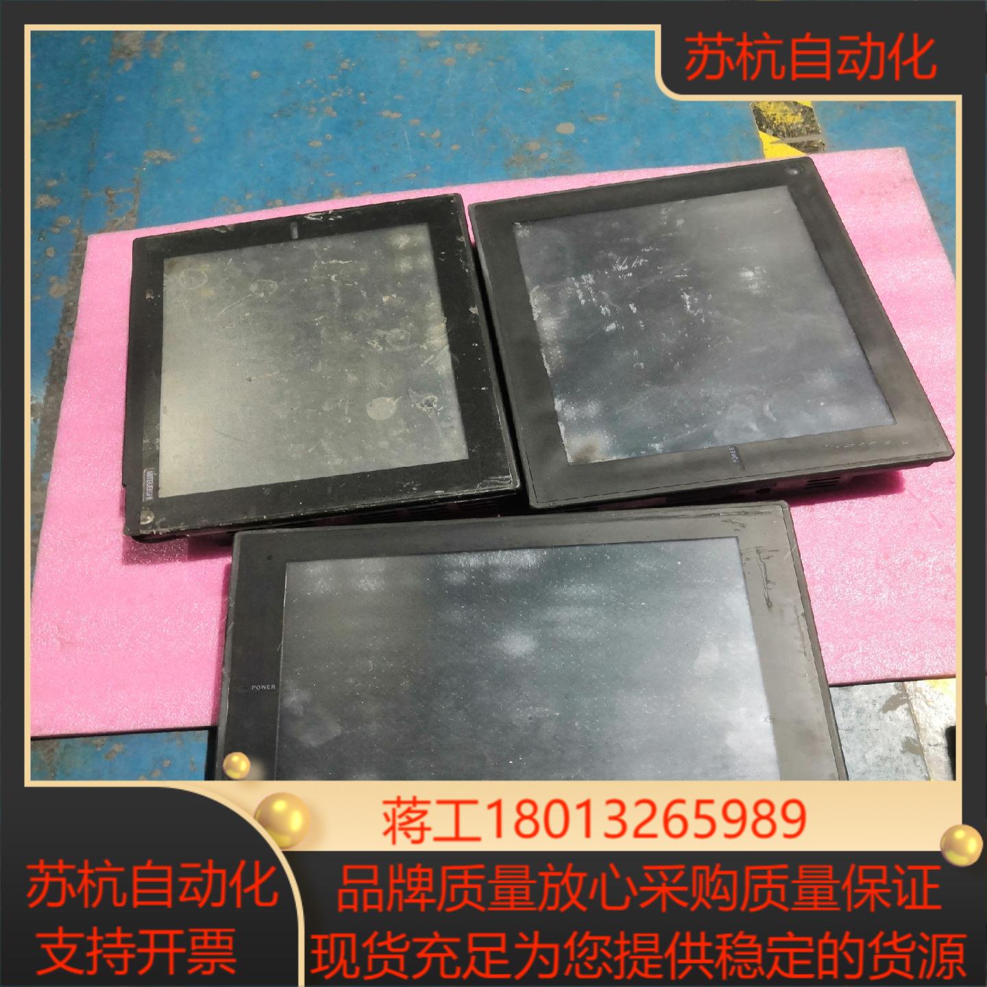 三菱触摸屏A985GOT-TBA A9GT-QBUSSA9