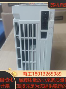 全新正品汇川变频器MD600S-4T9R5B