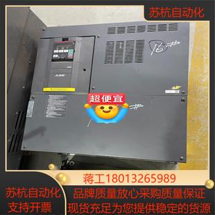 02160 60实物 A840 三菱A800变频器FR