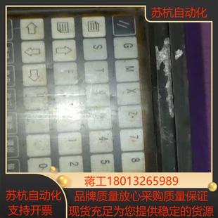 通电显示急停报警 数控系统 广数928TC