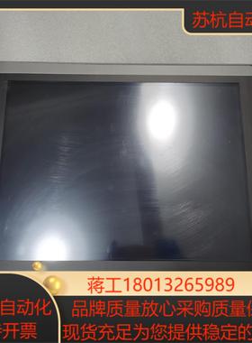 昆仑通态15寸触摸屏型号tpc1570gi件成色很