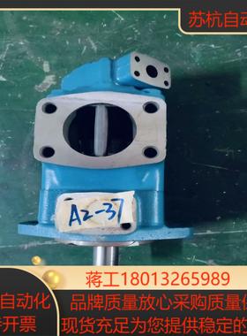 威格士叶片泵4520VQ45A8-1CC-202003