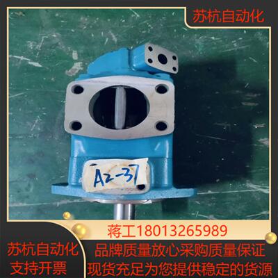 威格士叶片泵4520VQ45A8-1CC-202003