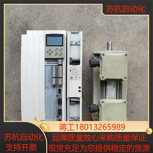 伦茨伺服电机电机型号MDSKSRS071 33制动单