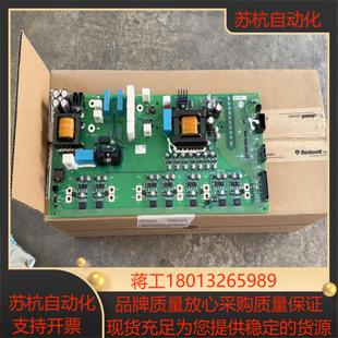 AB驱动板 PINT2 罗克韦尔 全 CF7B