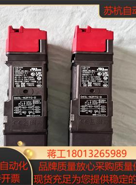 安全门锁D4SL-N2FFG-D全新没有使用过实物