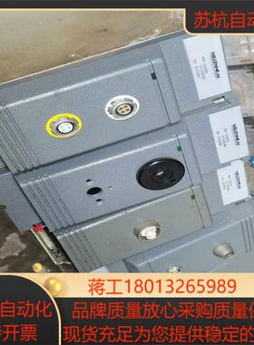 MILLENNIUM CX5200 CX5510 CX570