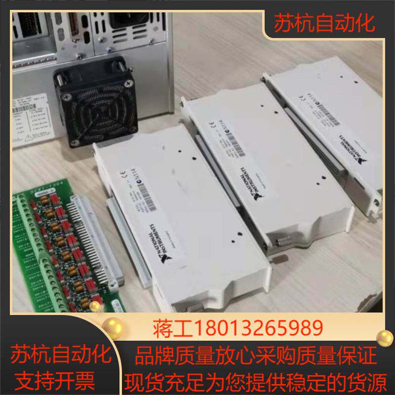 Ni SCXI-1143   SCXI-1304 功能OK成色新需要议价