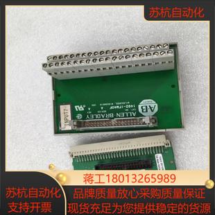 1492 罗克韦尔 1FM40F Bradley Allen