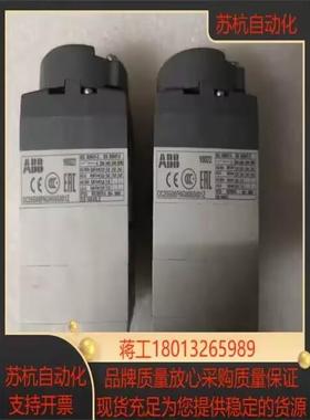 凸轮开关全新库存货OC25GO6PNGN00S001Z型