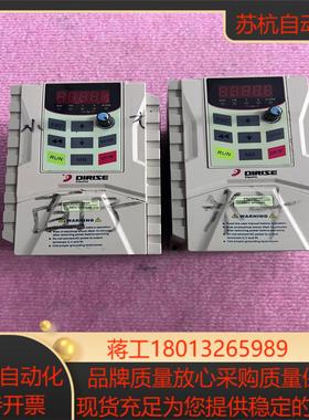 ES100-3T-4R0G5R5P 德瑞斯变频器4KW5