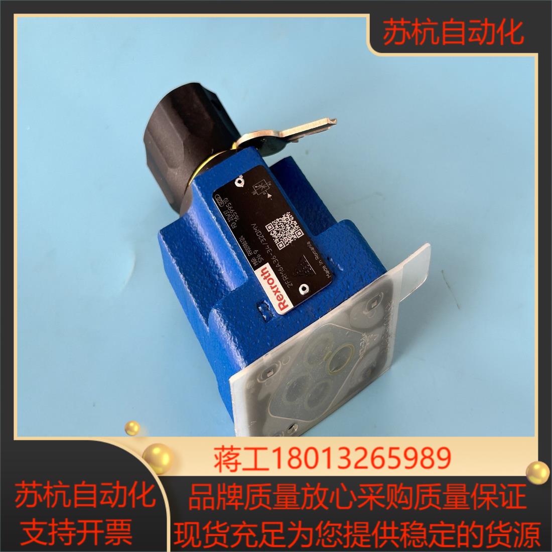 R900986124 2FRM6A36-3X32QMV力