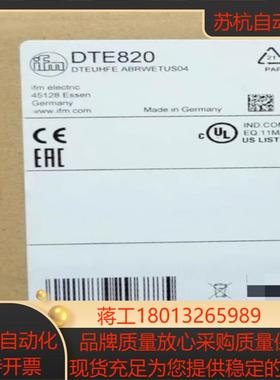 IFM DTE820 易福门全新RFID估算单UHF D