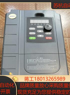 上驱75KW变频器sq580-7d5g011p-4下