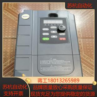 7d5g011p 上驱75KW变频器sq580 4下