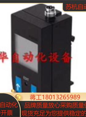 FESTO 费斯托 压力传感器 573199 SDE1-D10-G2-H18-L-P1-M12