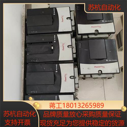 ab70变频器1522kw20ac5p0a0aynn