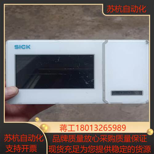 SICK西克激光位移控制器 AOD5-N1