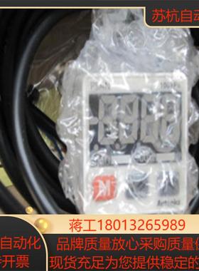 奥托尼克斯压力传感器psan-c01cv-rc18 psan-c01ca-rc18