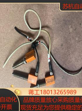 Meto-Fer原装货QE-022-PS-11L 接近开关