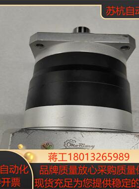 减速机HRET115L2-20P21KW减速比120