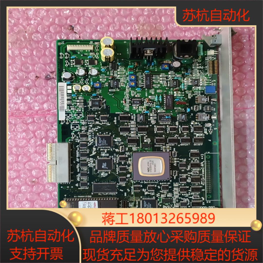 USG-500板卡D70236ARB-20议价出