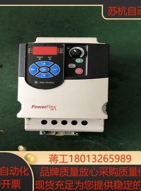 AB变频器 22F-D6P0N103 22KW 380V