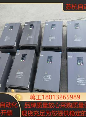 英威腾CHF100A变频器45KW-55KW功