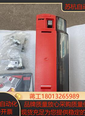 SEW变频器MDX61B0008-5A3-4-0T全新
