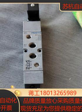 festo阀片19786