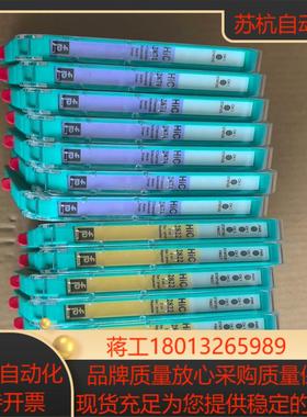 倍加福安全栅  HIC2871  七个HIC2822  六