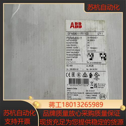 软起动器PSR45-600-11全新已拆封议价议价