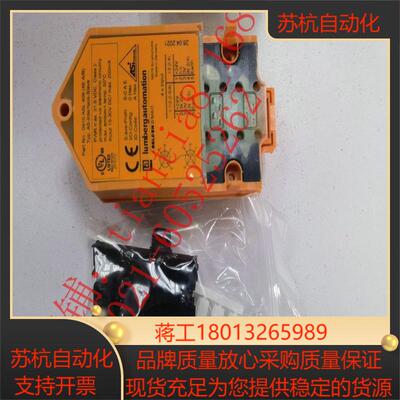 0910 ASL 408隆堡LUMBERG连接器4入4出量输入模块M12信号连接器