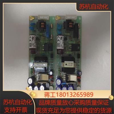 TOSHIBA CT配件科索COSEL电源现货议价