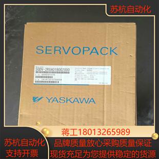 安川伺服驱动  sgdv-2r8a01b002000