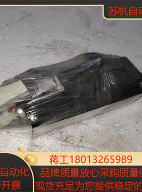 汇川伺服电机200W成色好ISMH1-20B30CB-U1