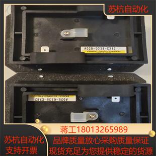 全新发那科FANUC电池盒A06B-0236-C282
