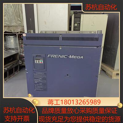 富士G1S系列变频器FRN90G1S-4C 90KW 380