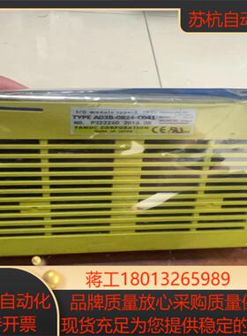 全新发那科模块A03B-0824-C041 1个 1