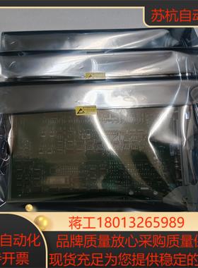 霍尼韦尔卡件80363969-150现货99新功能