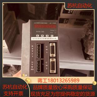 075KW 750W H3N DD永磁驱动