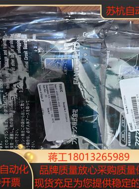 FANUC全新原装发那科Profibus板卡型号A20B-