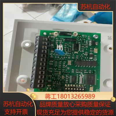 探头检测模块 Grinnell TFX IXA-500全新