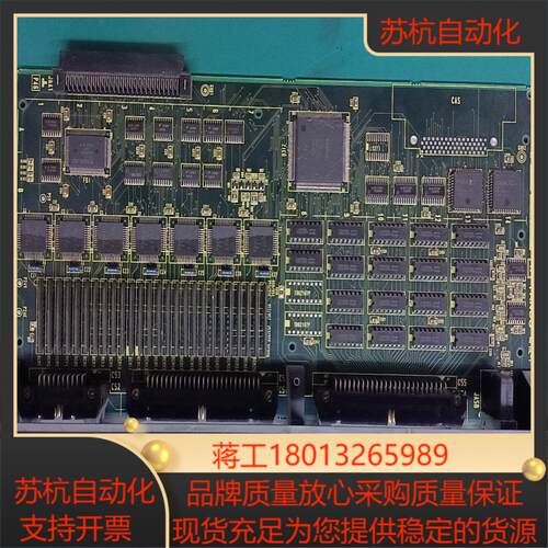 发那科IO板 A16B-2200-0951 功能