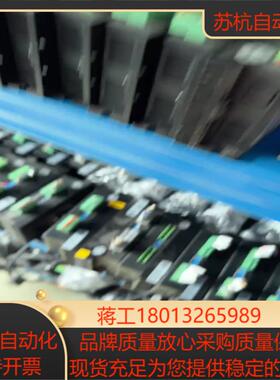 雷赛86闭环步进电机CL86H套装