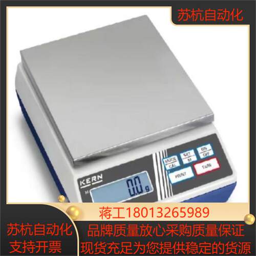 KERN 440-49A实验室秤 大称重6000g01