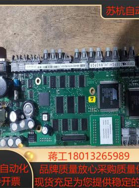 高压变频器ACS1000主控CPU光纤板3BHE010